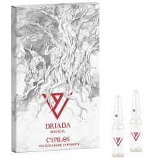 Cypilos 250mg Driada Medical