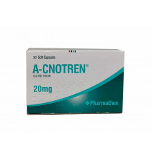 Roaccutane 20mg Pharmathen