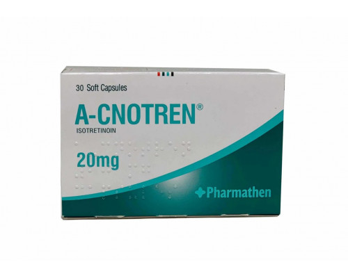 Roaccutane 20mg Pharmathen