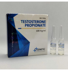 Testosterone Propionate 100mg Genetic