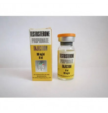 Testosterone Propionate Injection 100mg British Dispensary