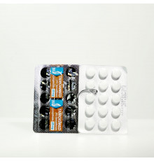 Tamoximed 20 mg Balkan Pharmaceuticals