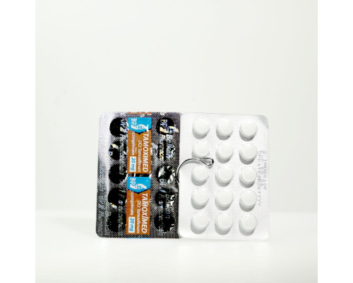 Tamoximed 20 mg Balkan Pharmaceuticals