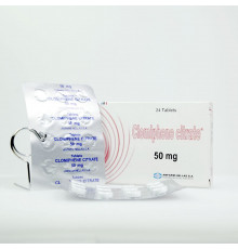 Clomifen Citrate 50 mg Anfarm Hellas