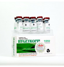 Hygetropin 10 IU Zhongshan