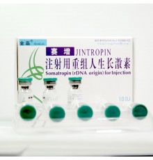 Jintropin (Somatropin) 10 IU Gene Science Pharmaceuticals