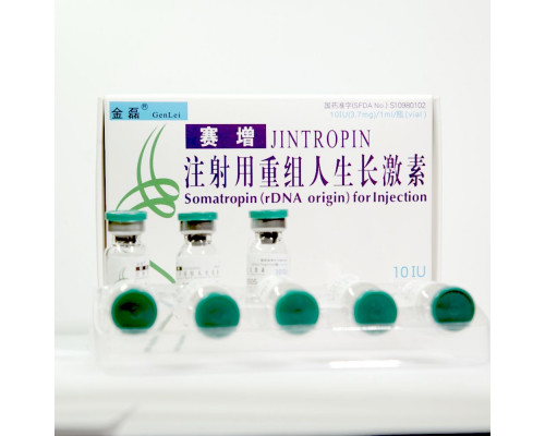 Jintropin (Somatropin) 10 IU Gene Science Pharmaceuticals