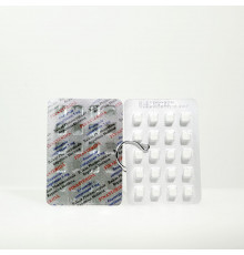 Finasteride 5 mg Balkan Pharmaceuticals