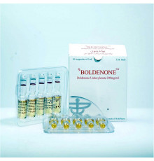 Boldenone 200 mg MultiPharm