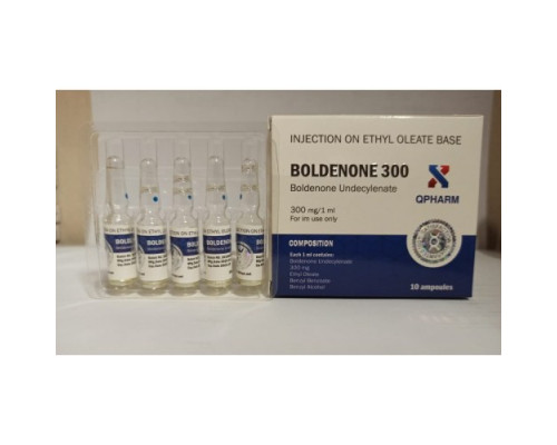 Boldenone 300 QPharm