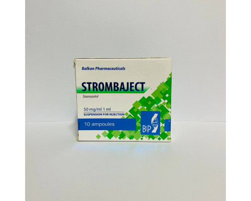 Strombaject 50 mg Balkan Pharmaceuticals