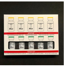 Bvs Labs IGF1 lr3 5 mg 5 Fläschchen