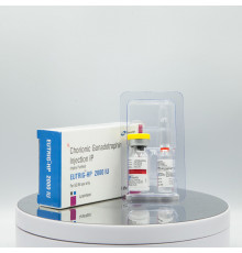 Chorionic Gonadotropin Injection IP EUTRIG-HP 2000 IU Samarth