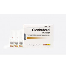 Clenbuterol Injection 200μg Genesis