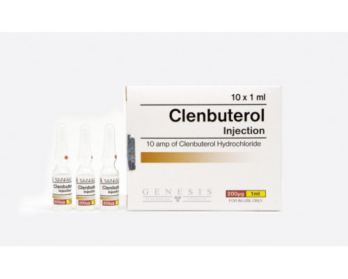 Clenbuterol Injection 200μg Genesis