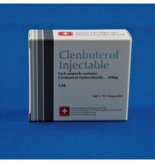 Clenbuterol Injectable 0,2mg Swiss Healthcare