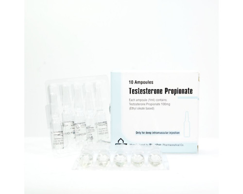 Testosterone Propionate 100 mg Aburaihan