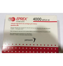 EPA - EPREX 4000 IE