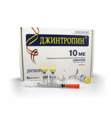 Jintropin Original 10 IU Europharm