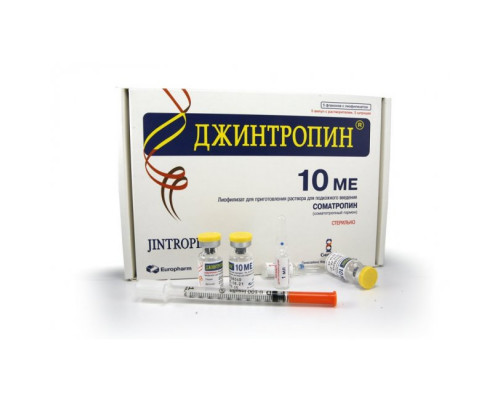 Jintropin Original 10 IU Europharm