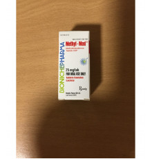 Methyl-Med Methyltestosteron Bioniche Pharma