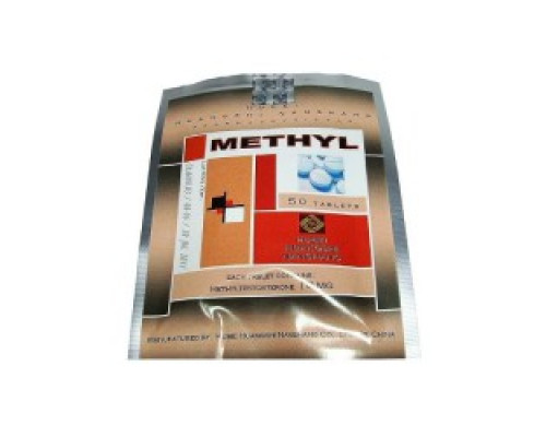 Methyl 10mg Hubei