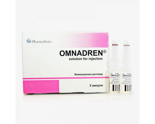 Omnadren 250 mg Jelfa