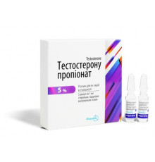 Testosterone Propionate 50mg OAO Pharmak