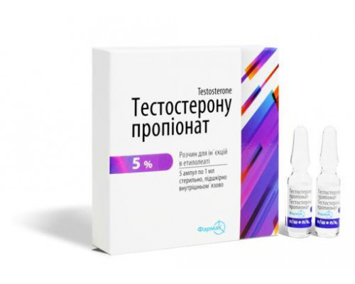 Testosterone Propionate 50mg OAO Pharmak