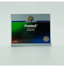 ProvinoX 50 mg Malay Tiger