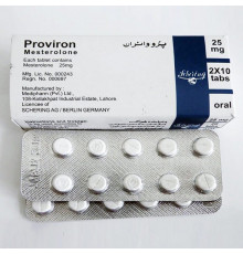 Proviron 25mg Schering