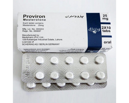 Proviron 25mg Schering