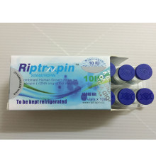 Riptropin 10IU China