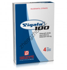 Sigala 100 Dynamic Development Laboratories