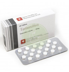 Tamoxifen 10mg Swiss Healthcare