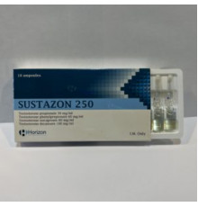 Sustazon 250 Horizon