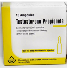 Testosterone Propionate 50mg Aburaihan