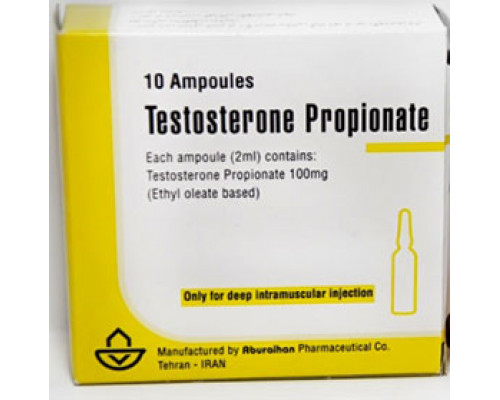 Testosterone Propionate 50mg Aburaihan