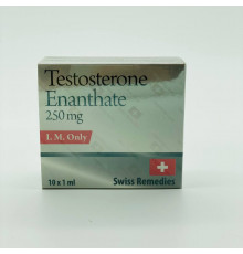 Testosterone Enanthate 250 mg Swiss Remedies