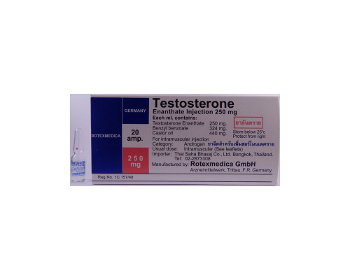 Testosterone Enanthate 250mg Rotexmedica