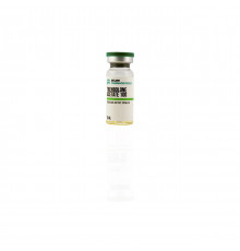 Trenbolone Acetate 100 mg Biotech Beijing