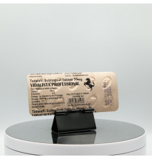 Vidalista Professional 20 mg Centurion Laboratories