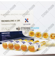 Trenbolone A 100 QPharm