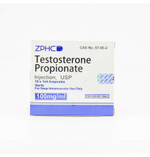 Testosterone Propionate 100mg Zhengzhou