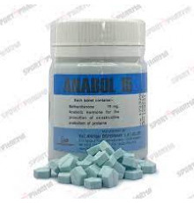 Anabol 15 British Dispensary