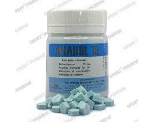 Anabol 15 British Dispensary