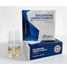 Boldenone Undecylenate 250mg Genetic