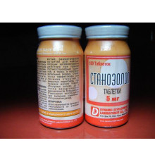 Stanozolol 5mg Dynamic Development Laboratories